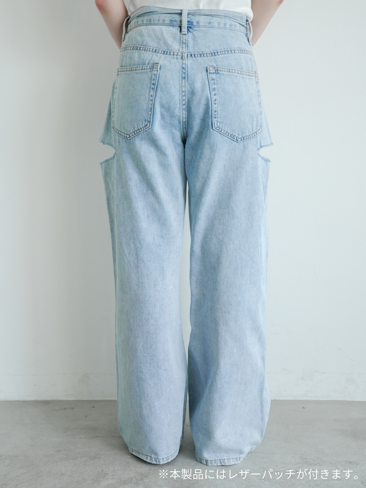サイドスラッシュデニムパンツ(1〜3営業日程度で発送予定)