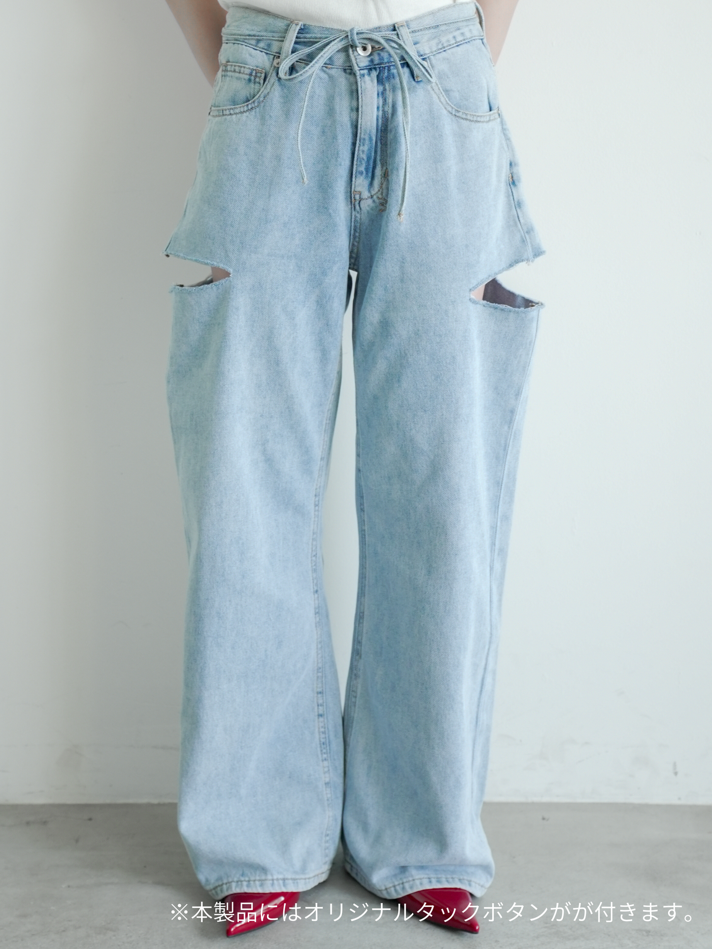 サイドスラッシュデニムパンツ(7月下旬〜8月上旬発送予定)