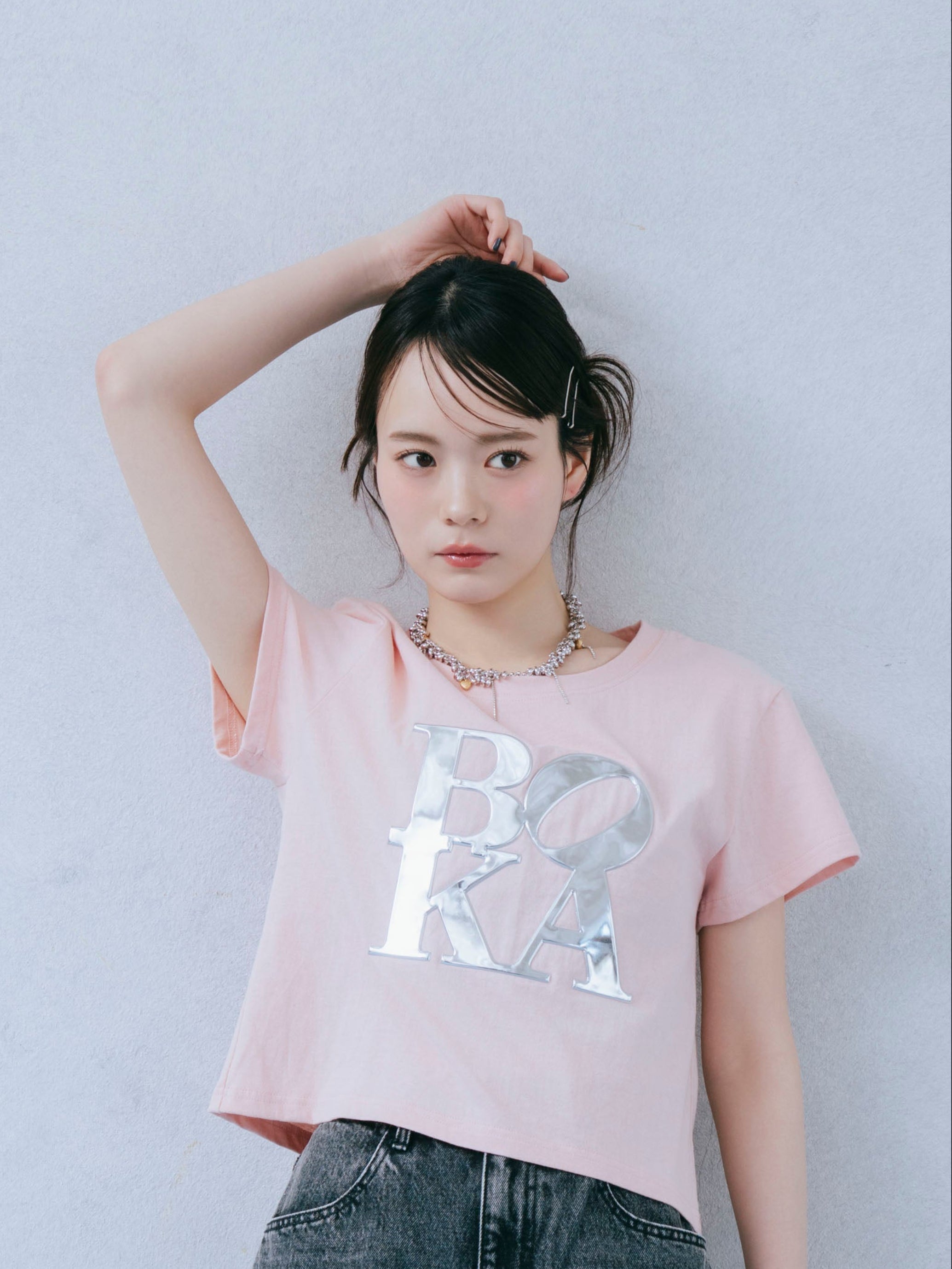 ALL – Boka nii ALL – Boka nii
